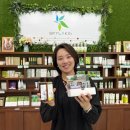 ㈜거창관광 이미지