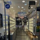 주)으뜸 | 둔산동 안경점 으뜸플러스안경 대전둔산점, 직장인 블루라이트 차단 안경 맞춘 후기👓🩶