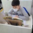 리드인독서중심논술학원 이미지