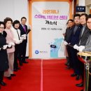 라온제나 이미지