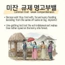 웅남초등학교 이미지