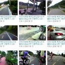 [자전거여행;북한강]한강양수리 두물머리 운길산역~가평역 이미지