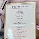 일산 웨스턴돔 꽃나래 부모님 생신 선물 꽃다발 졸업식 선물 추천