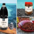 추자도영흥 영어조합법인 이미지