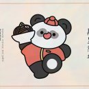 만리장성식당 이미지