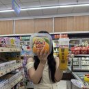 미령양꼬치 | 기억하고 싶은