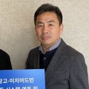 이지마케팅 - 성남시 분당구 분당로53번길 15 | 이지마케팅