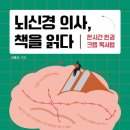 더메이커주 이미지