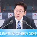 820 코리아중앙데일리