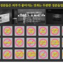 뽀송뷰티