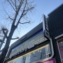 7628 | 전주미용실 모즈토리객사점| 톤다운 블랙염색 후기