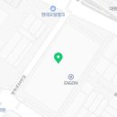 염전로R 네이버블로그