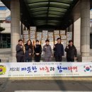 양평해장국 염치점 이미지