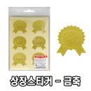 우진산업 이미지