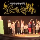 오남도서관 이미지