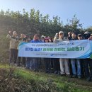 창녕군시설관리공단