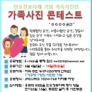 화명종합사회복지관 이미지