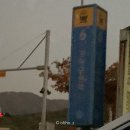 경마공원역 6번 출구 이미지