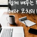 엄마맘마켓 이미지