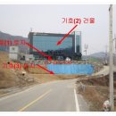 제이케이이앤지