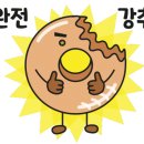 해운대153해물칼국수 이미지