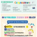 경산생활문화센터 이미지