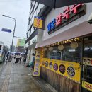 행궁손칼국수 이미지