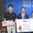 은상회 이미지