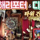 스타문구 이미지