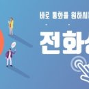 한샘키친안동탑 이미지