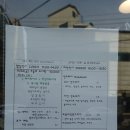 꼬륵 수제도시락 이미지