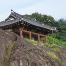 태촌마을 이미지