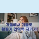 내추럴바디짐 이미지