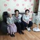 곰달래 경로당 이미지