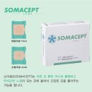 유태원한의원 이미지