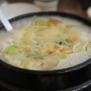 황태탕 이미지