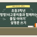 멍멍캐슬 이미지