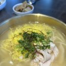 백계옥