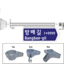 늘푸른광고 이미지
