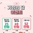 [ 필라테스 | 개포동 ] 폼필라테스 다녀오면 컨디션이 확 살아나는 곳
