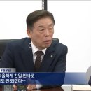 777세븐PC 이미지