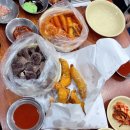 원조왔다아나고 | [인천] 연안부두 오징어회 가격, 인천종합어시장 전어회 아나고회 초장집 후기