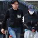 '여자친구 살해' 20대 의대생 구속…"도망할 염려" 이미지