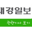 한승케미칼(주) 이미지