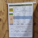 저스트클라이밍센타 이미지