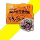 세진축산 이미지