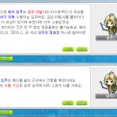 유앤아이디스커버리
