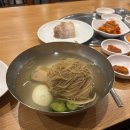 더진미평냉