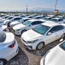 한빛렌트카 이미지