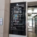 필그린피부과의원 이미지